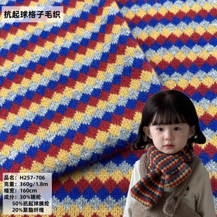 �ﶬ�������ë����ɫ���Ứ���� �͹��Lë������ůᘿ�����