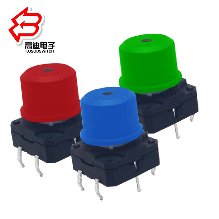 立式led轻触关 蓝色轻触带灯开关 红色led开关 绿色按钮带灯开关