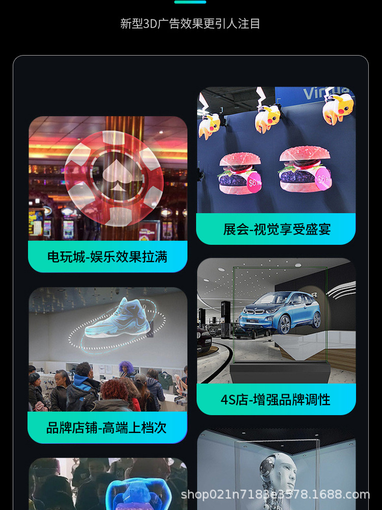 微信图片_20240606162854_19.jpg