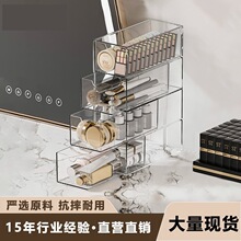 ���R�ռ{��ī�R̫��R��������ʽ�����Ё�����������������