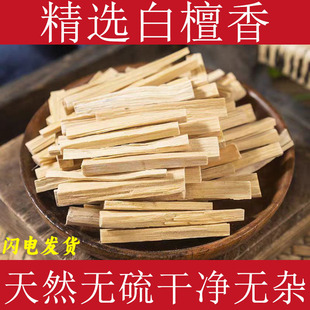 ̴����ș��ș�ð�̴��ľ�l����ԭľ��؛�S̴��ľ��̴���г��㽵��