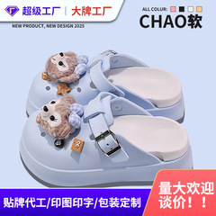 かわいいダッフィーベアEVAクロックスシューズ、女性用、夏用、カジュアル、通気性、滑り止め、厚底、取り外し可能なビルケンシュトック風サンダル