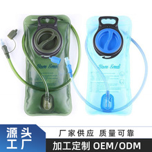 ��y�����aˮ��3L�\��Ұ�I�T�д�����ͽ��ܛˮ��ˮ����ɽˮ��