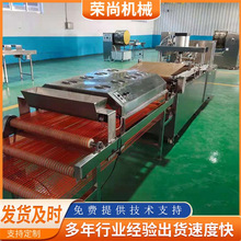 ӆCS CO C ҺC