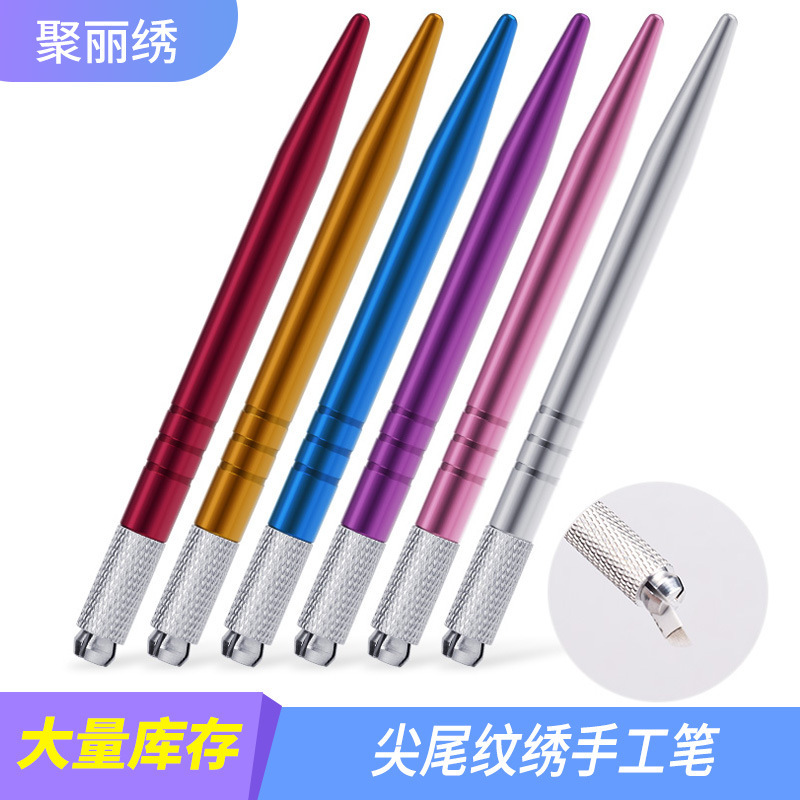 Korean Style Pointed Tail Embroidery Pen Handmade Eyebrow Pen Fog Pen Eyebrow Pen Tool Print LOGO Other Beauty