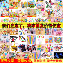 �W������С�YƷ�����ľ��׃��@��ͯ����һ���꼉��Ʒ���նY�彩��