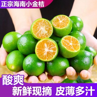���r����С���С�����������ˬҬ���u�����{ζ�����̲�����ˮ��