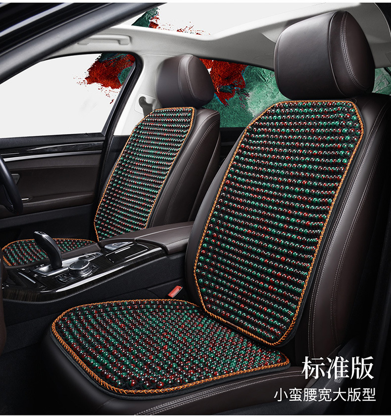 New Summer Glass Bead Single Seat Car Seat Cushion Universal Seat Cushion Square Cushion Double Seat Dropshipping Wholesale Export
