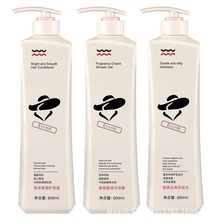 厂家直销韩姿妮洗发水沐浴露护发素  (支持快手抖音网红一件代发)