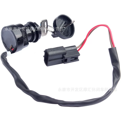 Yfm 700R 2009-2016 – Power supply, ignition system accessories
