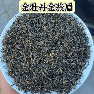 ���EüҰ���t���ĵ���Ř�t���Լ���ɢ�b��ɽС�N���Eü�ؼ����~