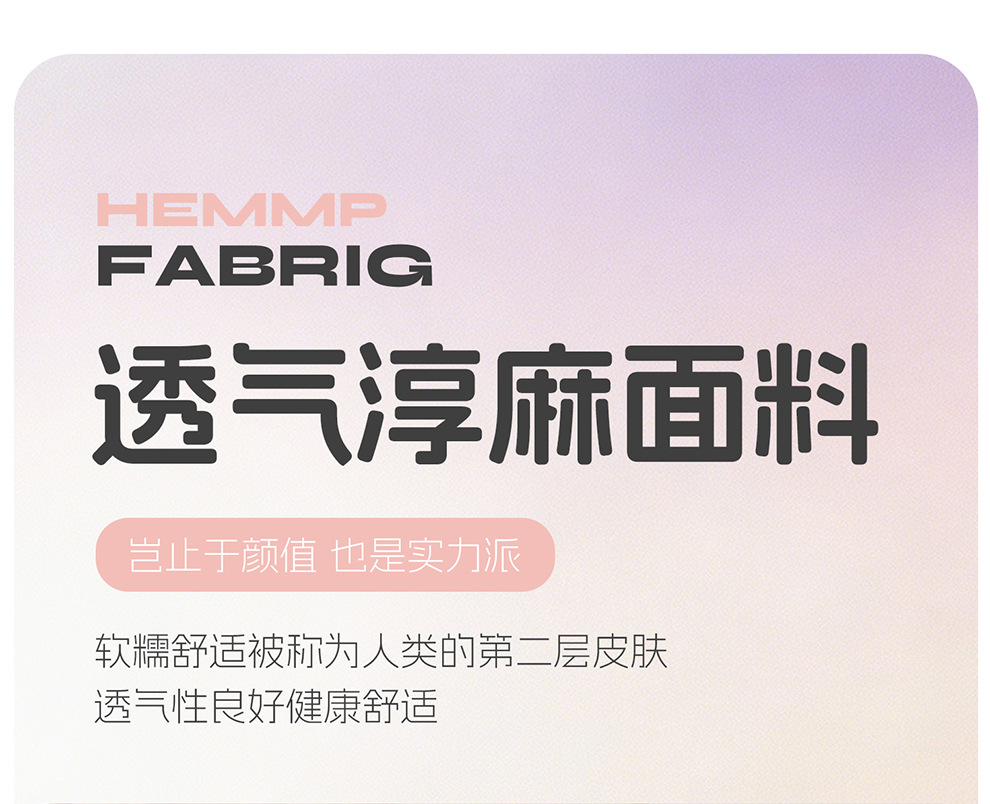 Byd Seagull 26 Models Special Linen Car Seat Covers, All-Season Breathable Seat Cushions, Full Fabric Seat Covers