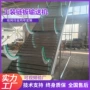 定制上料链板式输送输送机