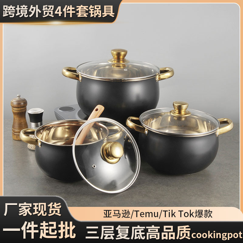 Juego de ollas de acero inoxidable Amazon TK, juego de ollas de tres capas con fondo de triple capa, ollas antiadherentes.