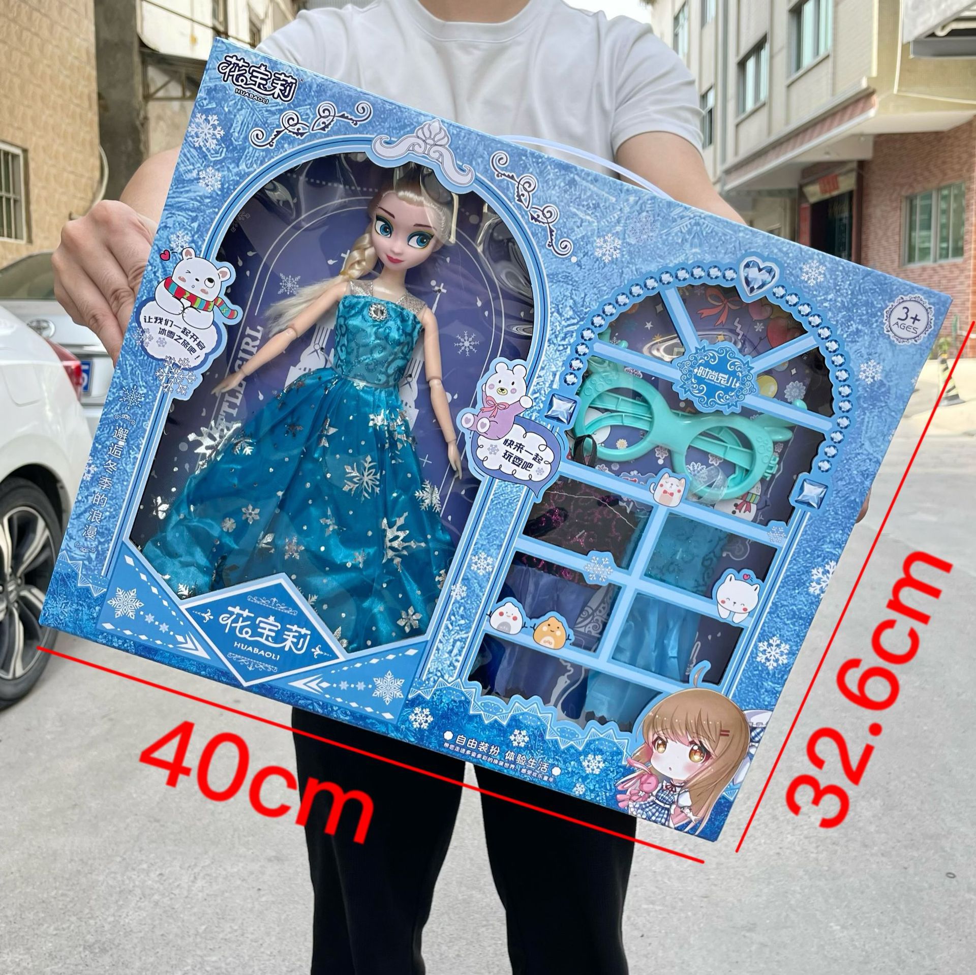 ec64cb4ca5837ef349e9dbffb946cc