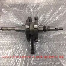 �ľ������HS125T-2H HJ125T-8 ����� �{���� AN125T �������S