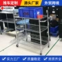 中山防锈三层经济手推车