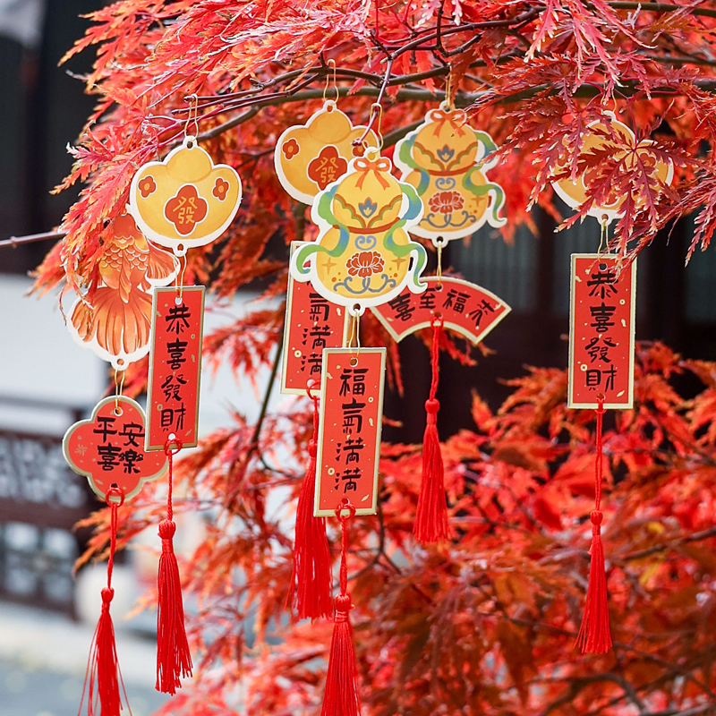 Nuevo 2025 Año Nuevo accesorios de embalaje de horneado estampado galletas dulces regalo de mano tarjetas decorativas personalizadas