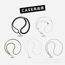 CASE�߰��Ʒ�|б�����ϼ��y��������ِ���б���Ƥ�����֙C�