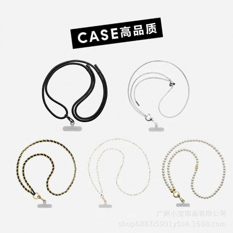 Case High-Quality Crossbody Strap Collection Silver-White Pearl Metal Heart-Shaped Crossbody Chain Leather Wristband Phone Chain