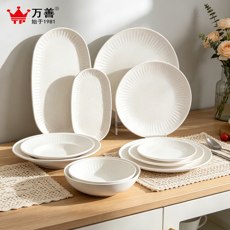 Round Oval Fish Plate with White Speckles, Melamine Dinnerware Set, Nordic Style Food-Grade Plate and Bowl Set Round Oval Fish Plate with White Speckles, Melamine Dinnerware Set, Nordic Style Food-Grade Plate and Bowl Set