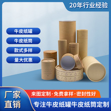 SҶƿհţƤAͲ ܷ~ʳƷb޶ҎLOGO