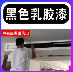 ��ˢ��ɫ���z��T�Ϸ�ù����ڼ����٤�^��픰����ɫ���ɫ�W��