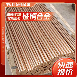 �F؛c17000����~����~����~������~��̎����Ӳ��