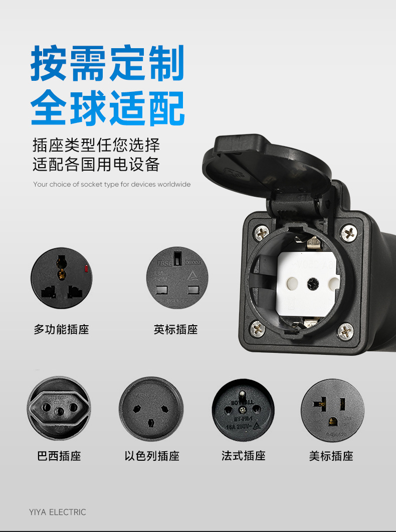 European standard female-to-female adapter for electric vehicle charging, extension cable for new energy electric vehicle charging stations, dual female connector converter