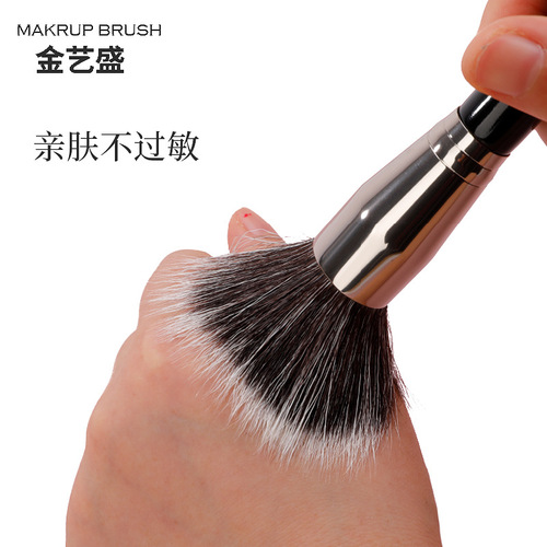 Jin Yisheng Fine Light Feng Wool Stipple Brush Blush Brush One soft and evenly colored stippling makeup brush