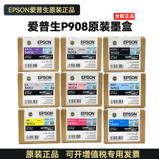 �������m��P908ī��SureColorSC-P908ԭ�bīˮT47C1 C9357�S�o��
