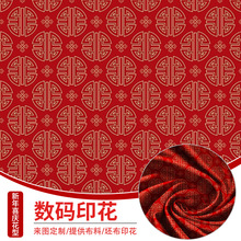 �羳�����Aӡ���ӹ�����ϲ�c�D��̨��������b����aӡ��