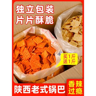 ��ʽ偰�����خa�ֹ��������f���e��ʳƷ��ζ�ּZ���㷻���t偰�