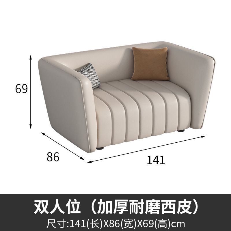 Office Sofa Boss Business Italian minimalista moderno de lujo ligero Estilo crema Recepción Teclas de piano Mesa de centro recta