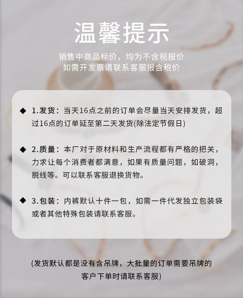 微信图片_2025-06-30_092846_718