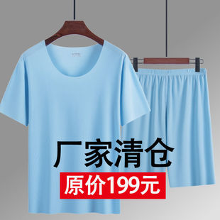 �ļ�������ʿ˯�����b������z�Ҿӷ��o�۶����ѝ�ЈA�I���e���b