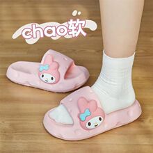 ��ʺ��֥ʿ������ЬŮ�ļ��ҾӺ�׌W������ϴ������⴩����ЬŮ