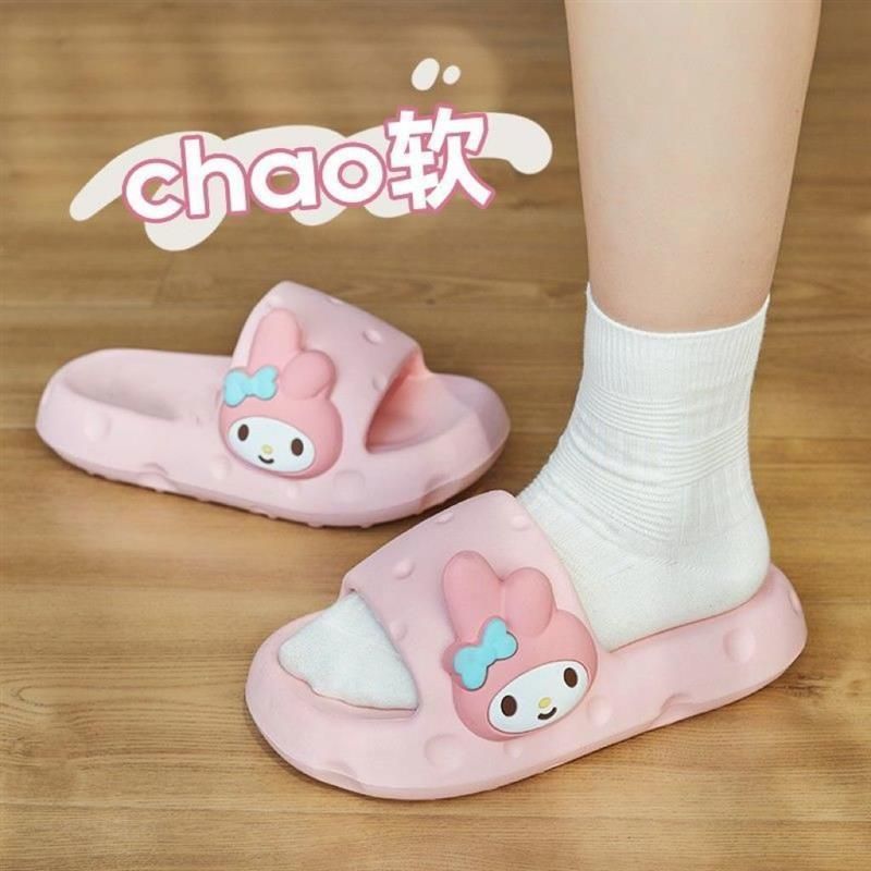 Women's Summer Home Thick-Soled Student Dormitory Bathing Non-Slip Outer Wear Slippers for Women with a Sense of Stepping on Shit Cheese Cheese Slippers