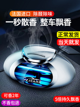 2025�¿�܇�d��ˮ��޹��܇��܇���ó�ζ���ÿ���Ůʿ�[���־����