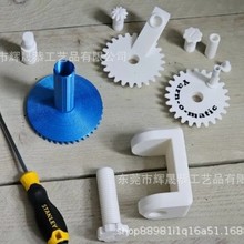 �羳�¿�Yarn Winder 3D��ӡ�hᘾ��������@�����@���C