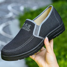 �ϱ�����Ь�д���͸������Ь����ܛ�וr��һ�_��������ְ�Ь