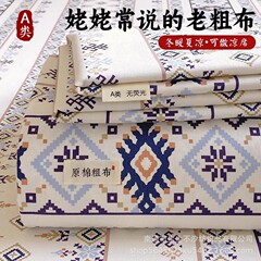 夏用純綿古布ベッドシーツ単品綿100％麻リネンマット厚手掛け布団シングル3点セットベッドシーツ3