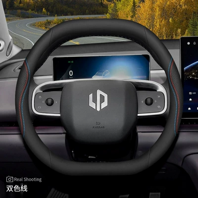 Cover All Year Round – Steering wheel cover - double-d-type-special-two-color-wire-default