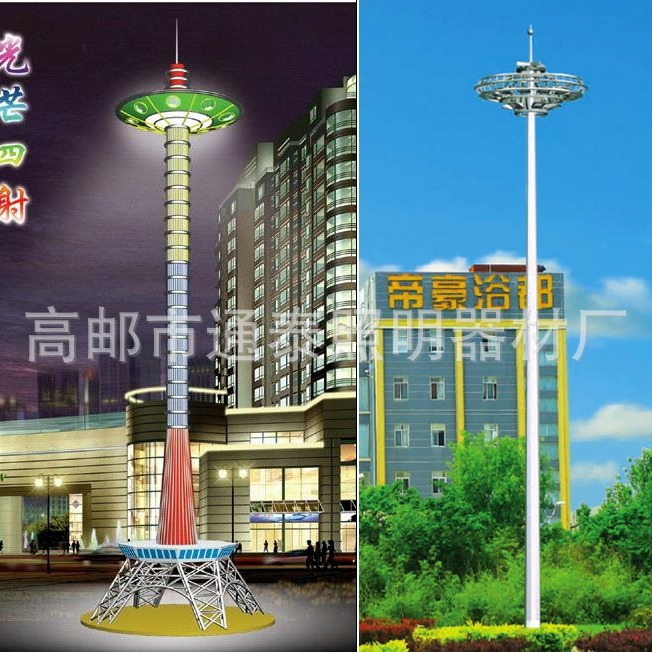 框架式高杆灯道路交叉口高杆灯价格优惠|扬州高邮市高杆灯厂家