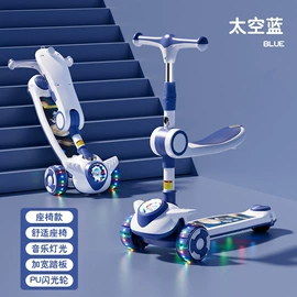 儿童滑板车;平衡车;滑板车