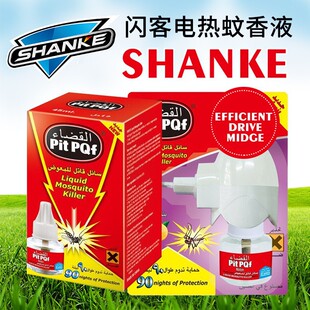 ���l�Ƶ�������������Һ�oζ�����Һ�a���bĸ�냺ͯ늟�����Һ