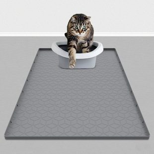 Amazon Pet Mat Silicone Cat Litter Mat Cat Rubbing Foot Mat Leak Proof Cat Litter Mat Easy to Clean Pet Waterproof Floor Mat