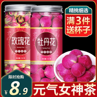 ĵ��õ�廨�B�m����Ş����Ʒ���ٸɻ�����ů�¼���ƽ���Ʒƽ�r��