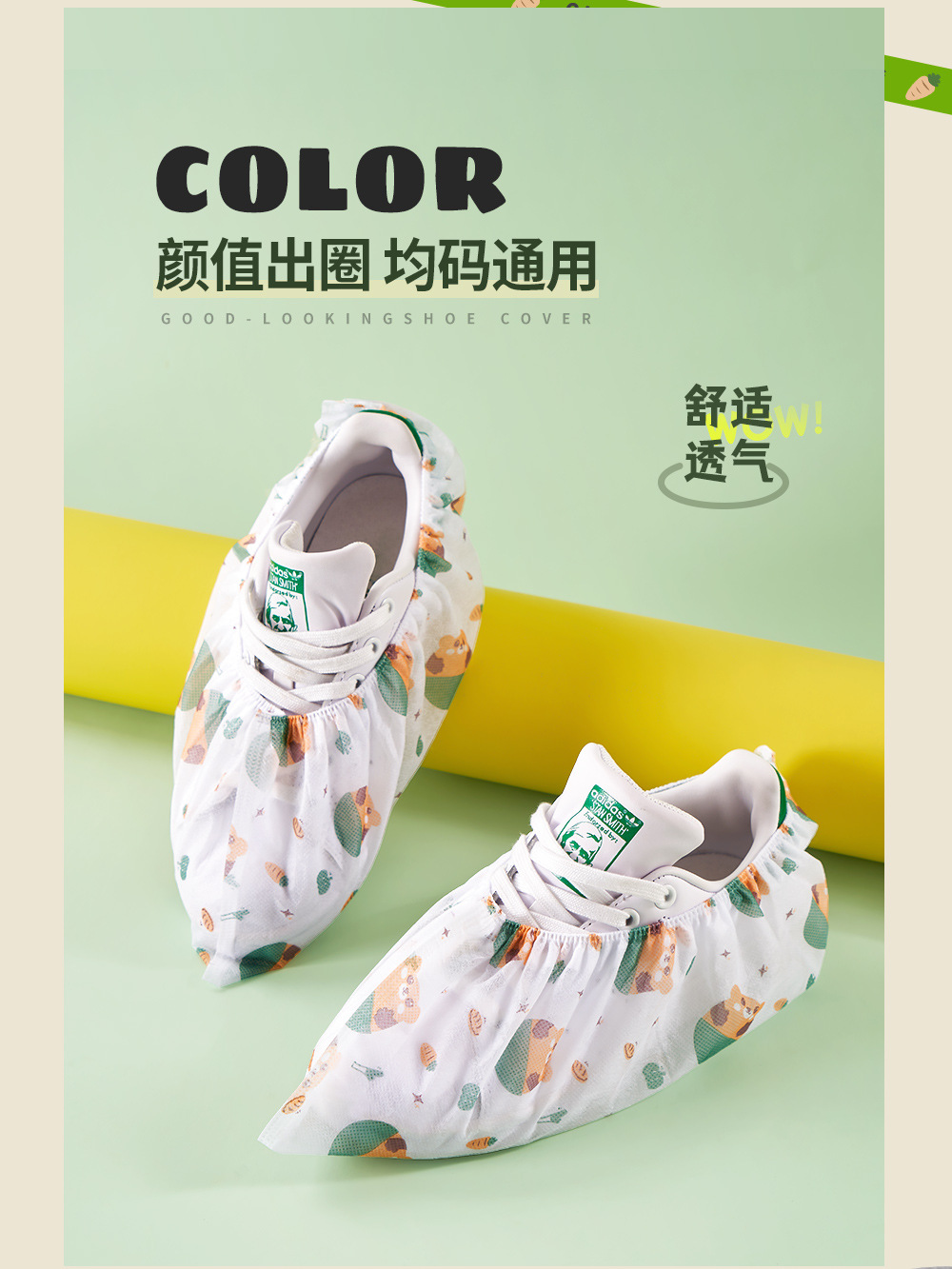 详情图