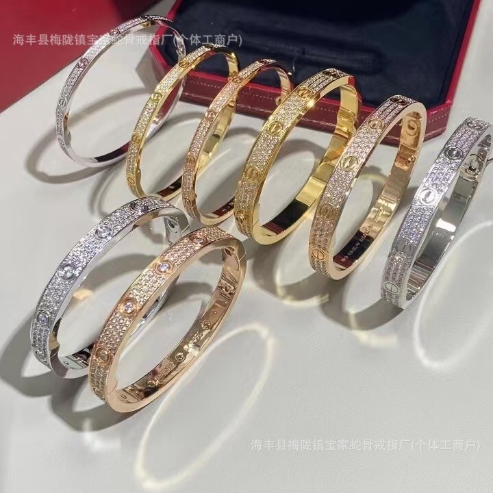 Kajia Love Bracelet High-Quality 18K Rose Gold Plated Classic Light Luxury Fashion Couple's Same Style Starry Bracelet ins